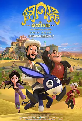 免费精品视频最新在线